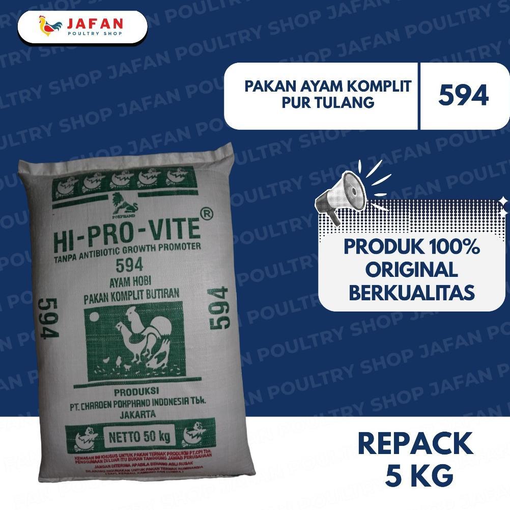 PROMO MURAH 594 HI PRO VITE PAKAN AYAM PUR TULANG AYAM BANGKOK (5 KG)