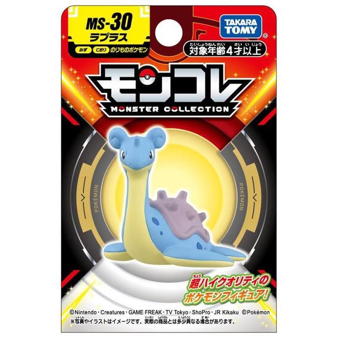 MonColle MS-30 Lapras Pokemon Takara Tomy