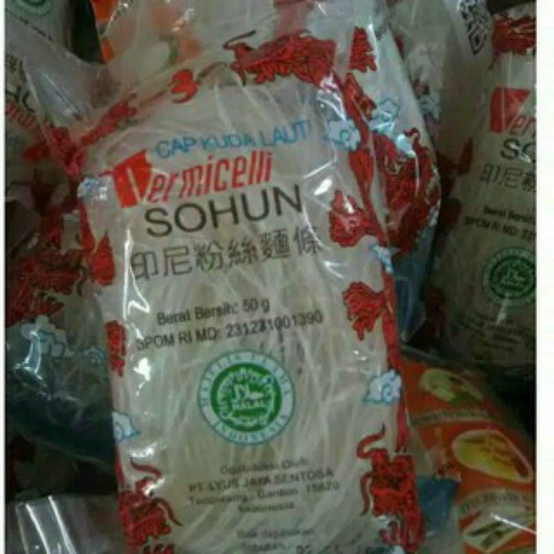 Soun Naga 50Gr