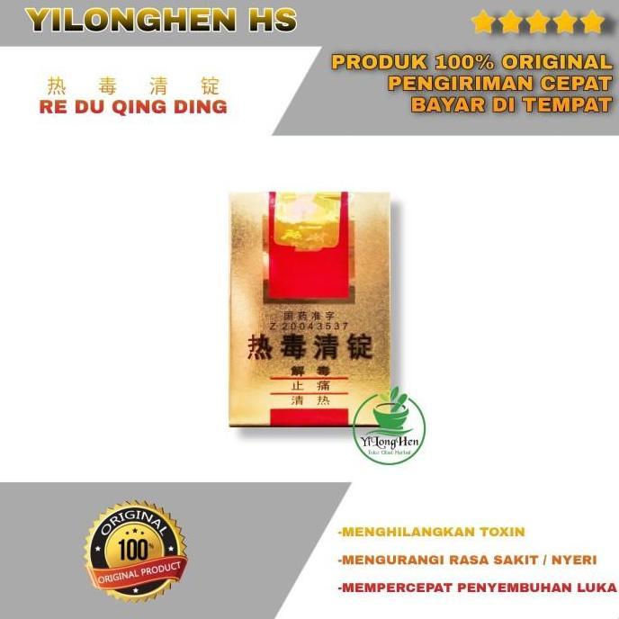 Obat China Binahong Reduqing Ding Obat Pasca Operasi