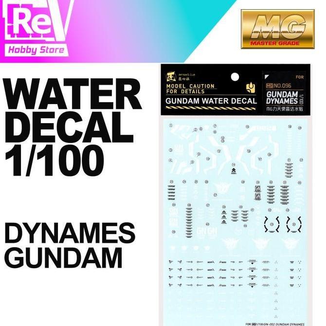 *$*$*$*$] GUNDAM WATER DECAL MG DYNAMES GUNDAM MASTER GRADE