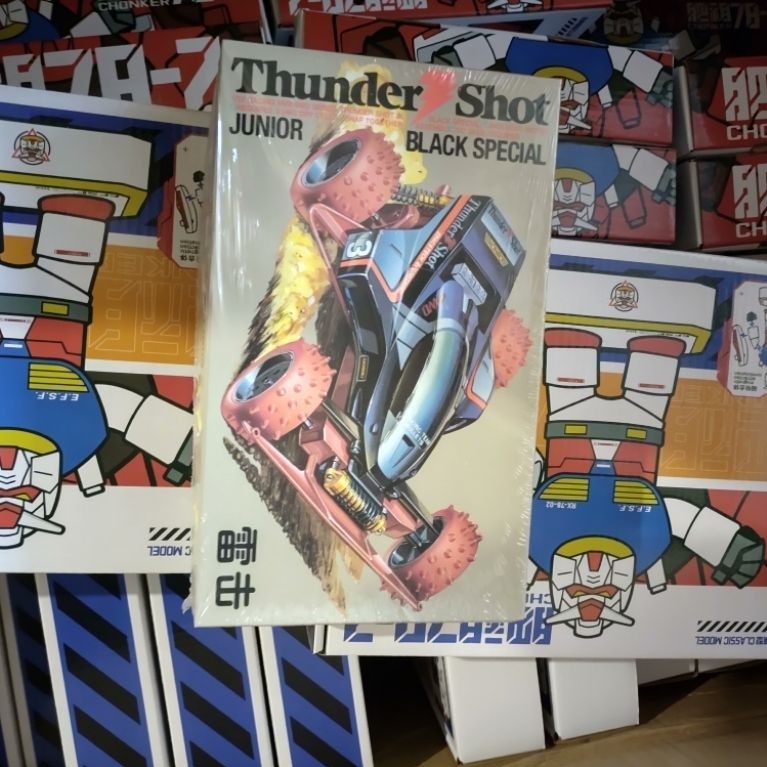 Rep. Tamiya Thundershot Jr. Black Special - Ruize type 1 chassis bodi transparan