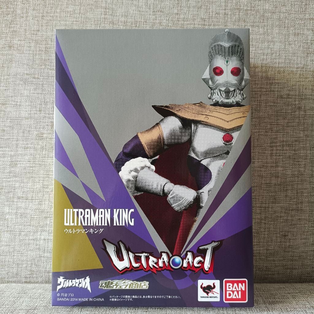 ULTRA ACT ULTRAMAN KING BANDAI ORIGINAL