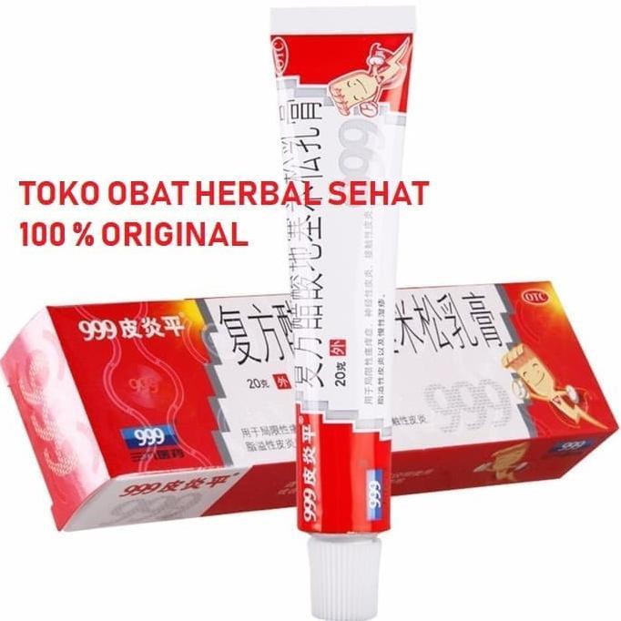 Salep 99/999 Pi Yan Ping/Piyanping Luar Biasa