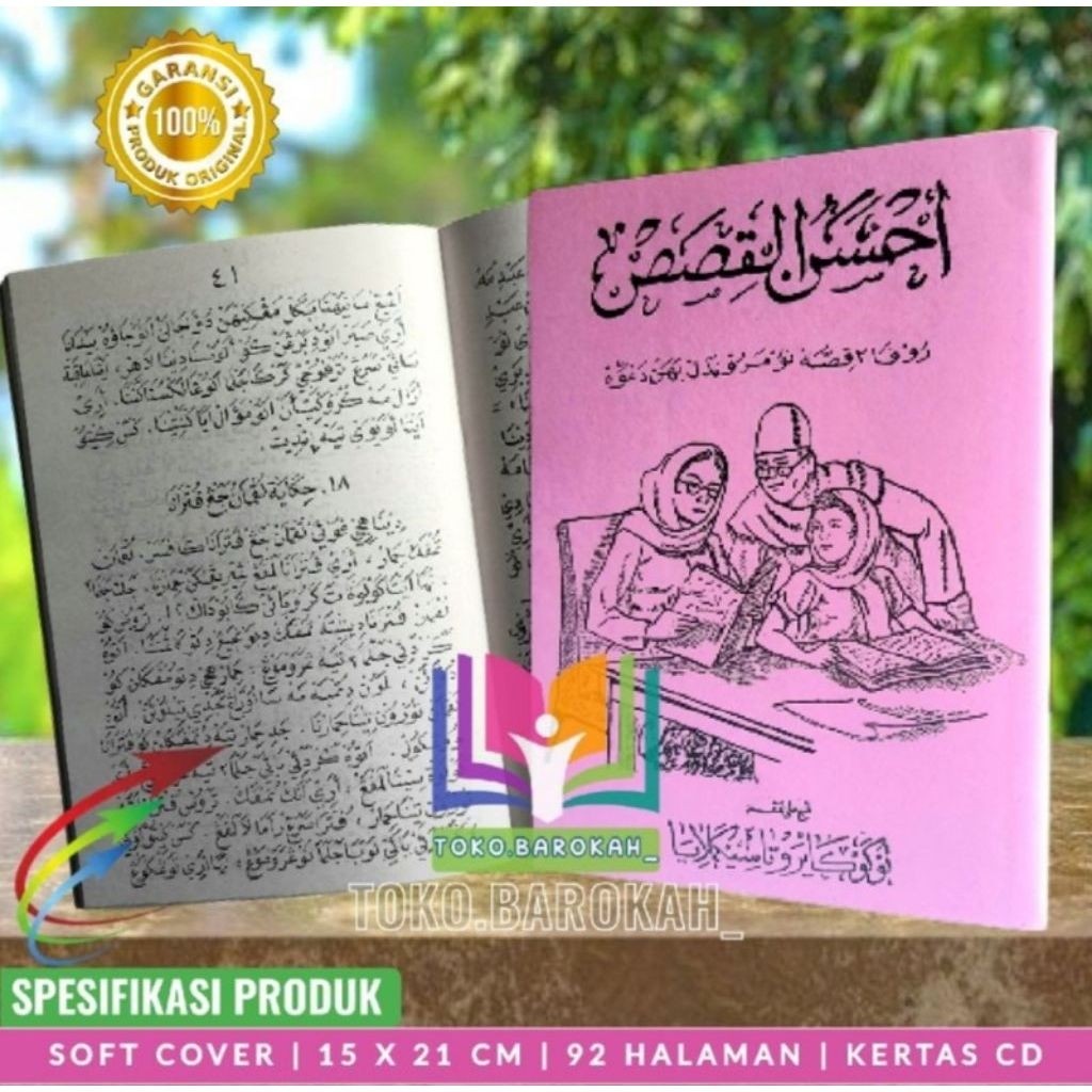 Ahsanul Qishos Kumpulan Kisah Bagus Untuk Dakwah Bahasa Sunda Ahsanul Qishos Kumpulan Kisah Bagus Un
