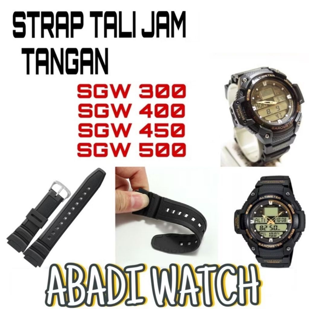 Strap Tali Jam Tangan  SGW 300  Sgw 400  Sgw 450  Sgw 500