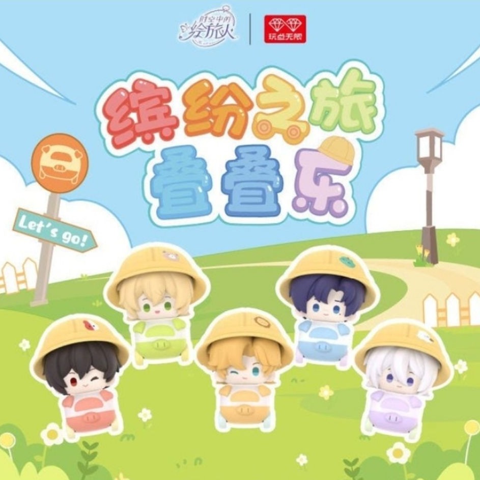 Lovebrush Chronicles Stack Toy Figurine Blind Box.