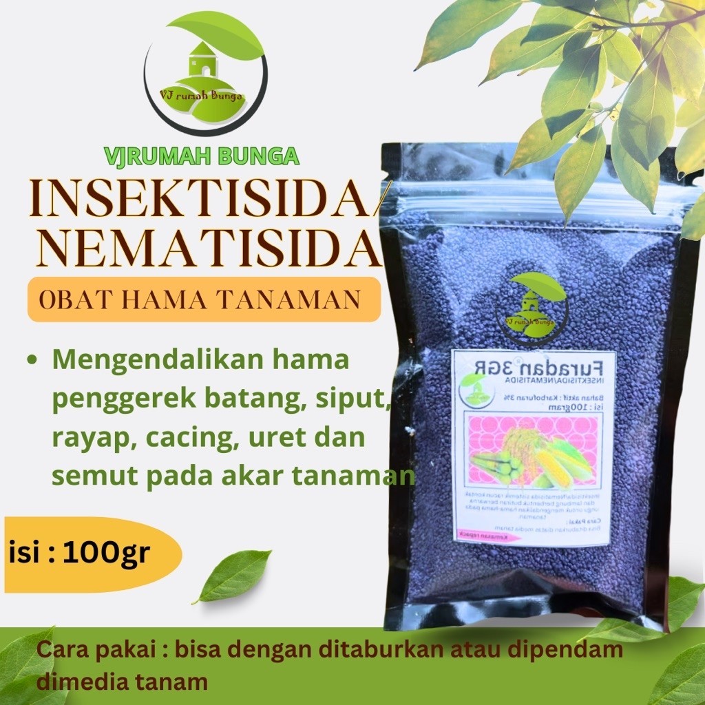 Insektisida Sistemik Furadan 3GR/Pestisida Pengendali Hama Tanaman