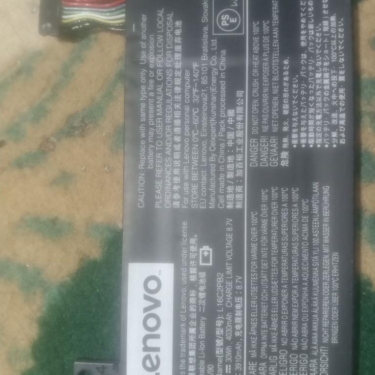 Batre Laptop Lenovo Ideapad 320