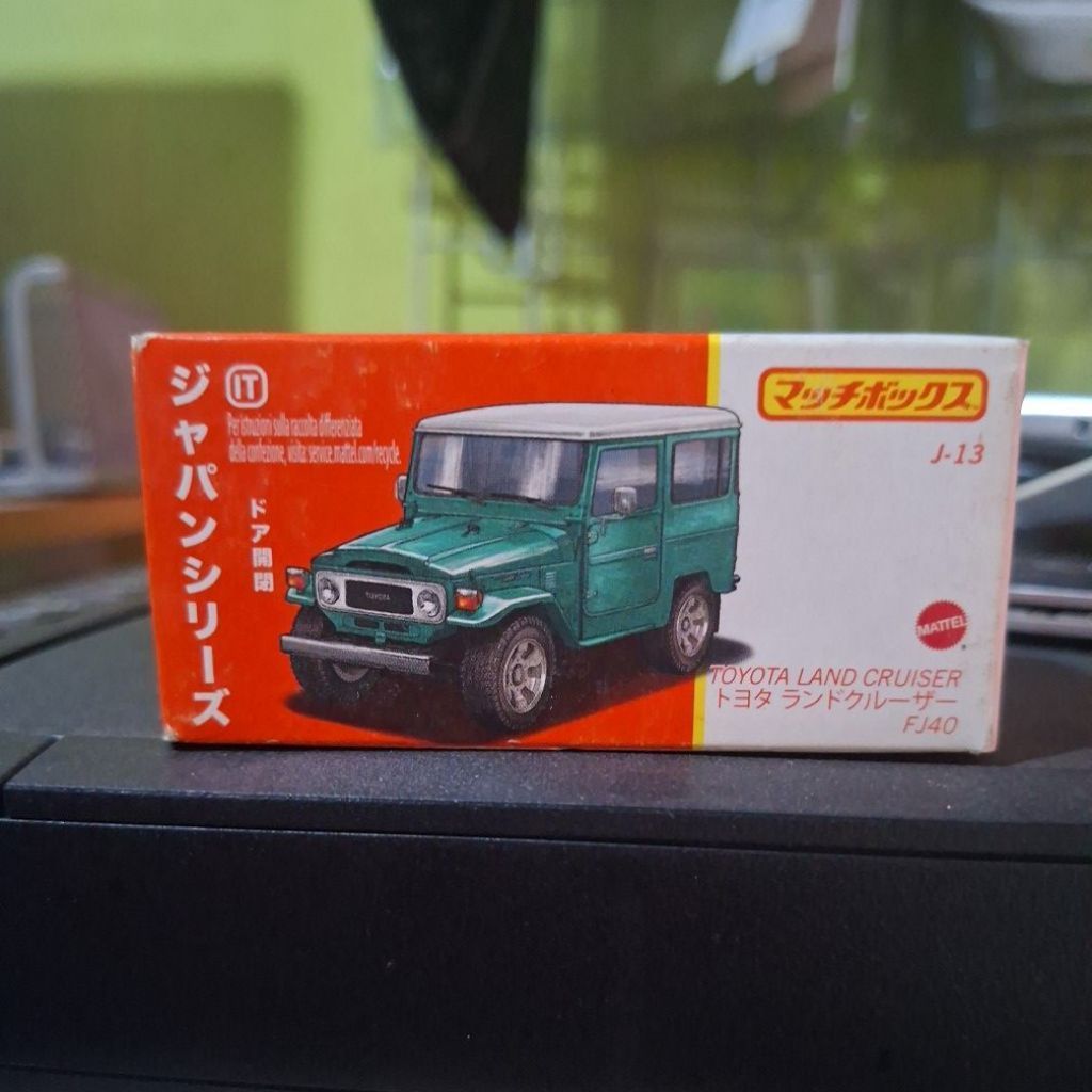 Matchbox Toyota land cruiser FJ40