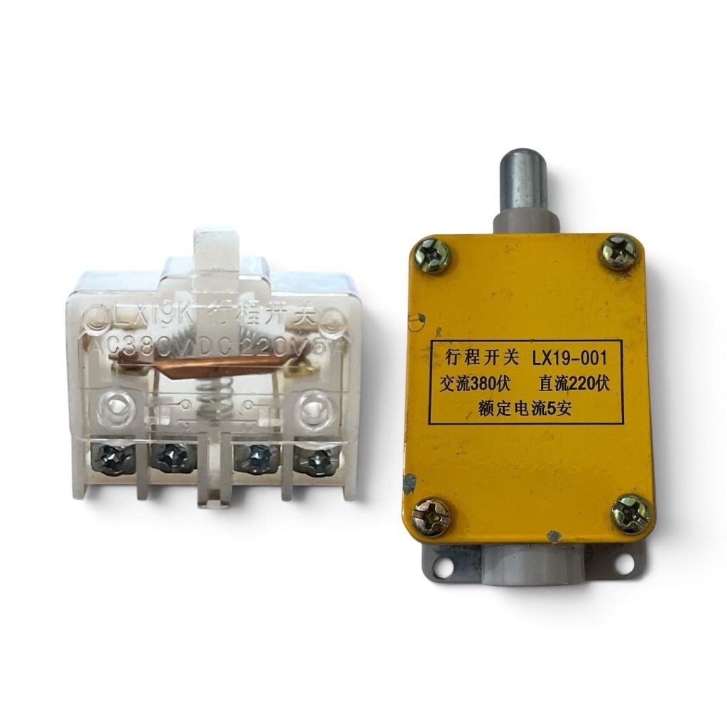 Mikro Limit Switch people LX19K-B on off bordir komputer
