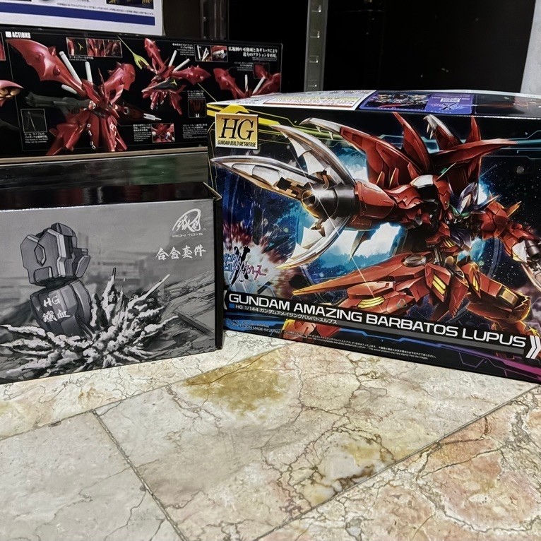 HG Amazing Barbatos Lupus + Metal Frame