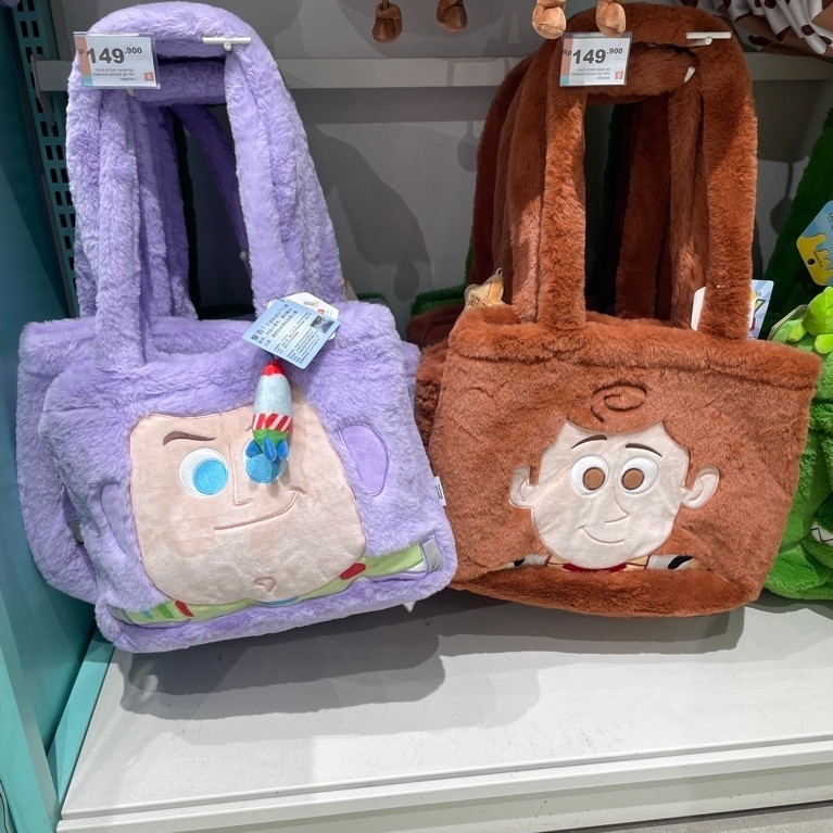 (SALE‼️) Tas Ataru