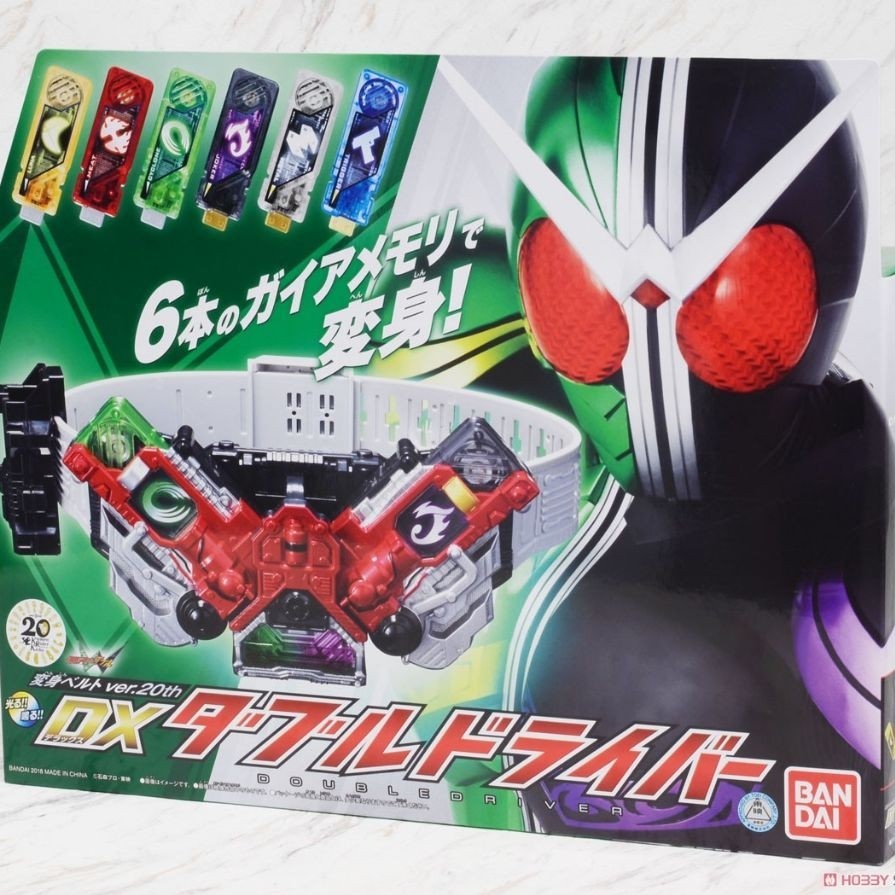 DX Double Driver 20th Ver 0826