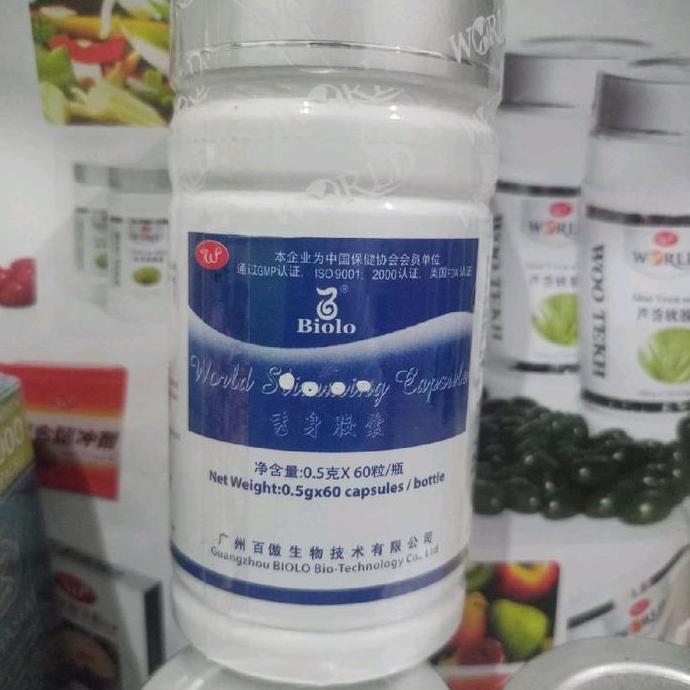 Beautyhealth- -Wsc Biolo Wootekh Jelly Vitamin Untuk Menjaga Kekebalan Tubuh Berbahan Herbal Alami H