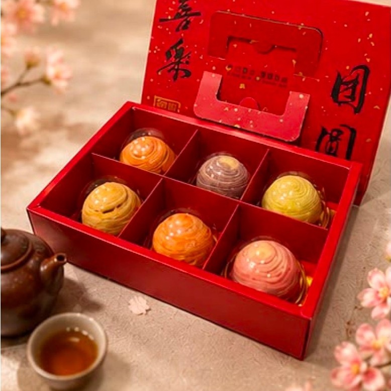 Thousand Layers Mooncake | Mooncake Halal