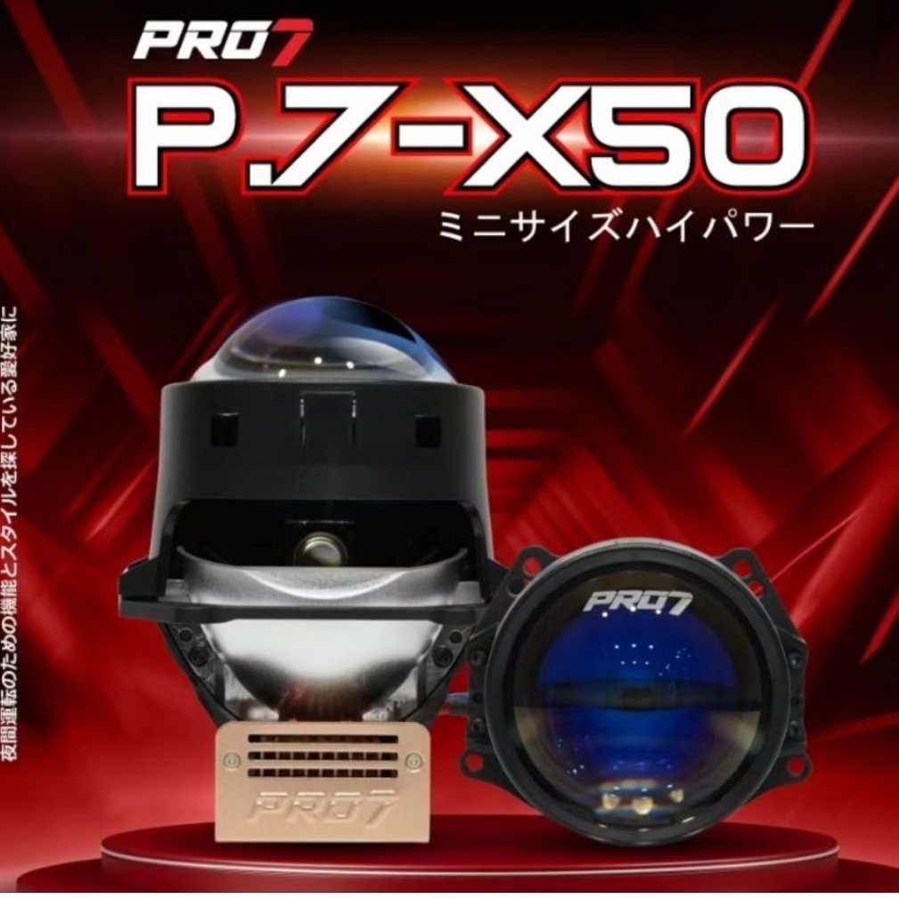 BEST SELLER LED PRO7 P.7-X50 LASER High Power untuk Mobil