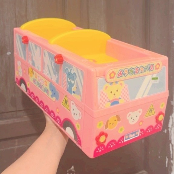 bis mellchan (bisa naik dua mellchan )