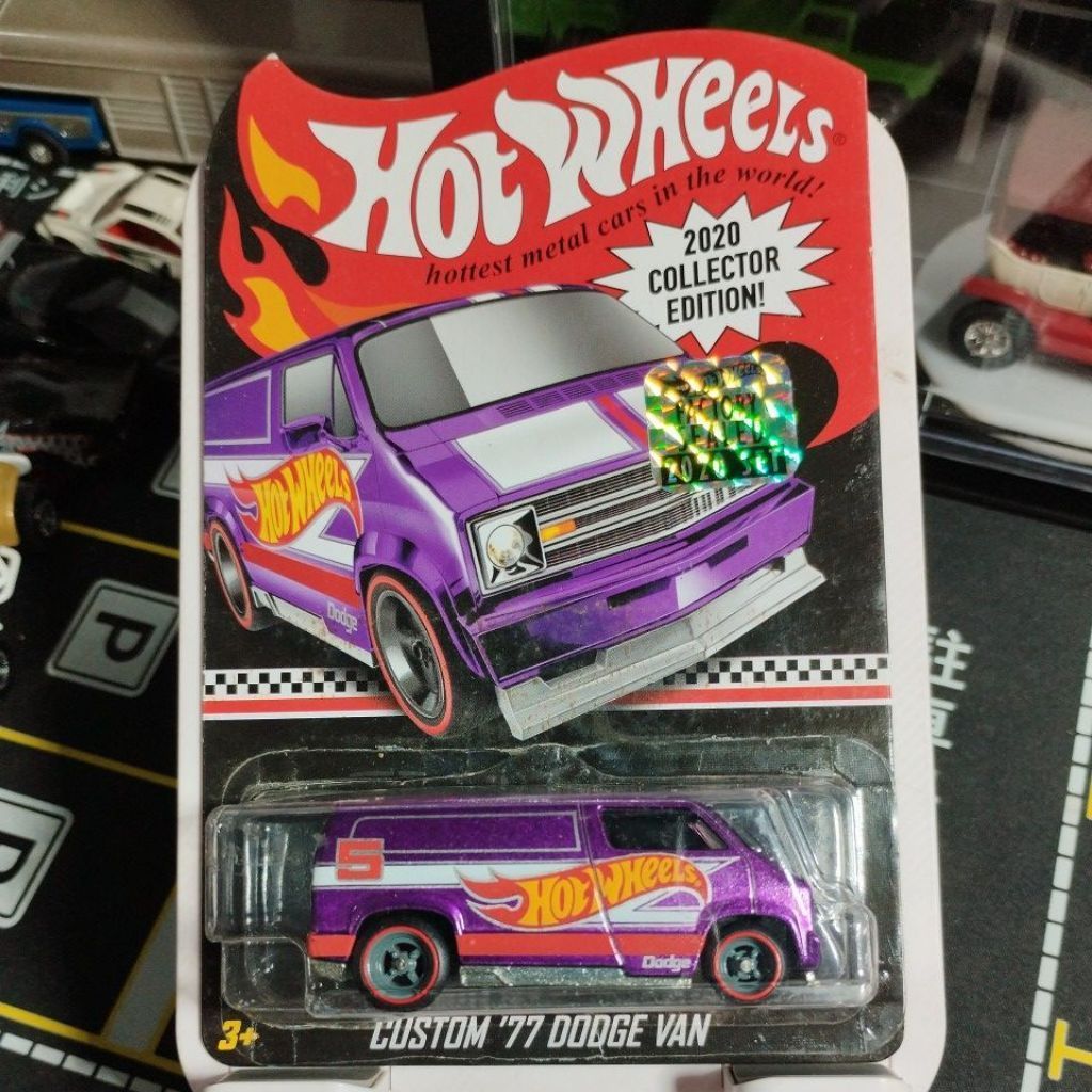 hotwheels CUSTOM ’77 DODGE VAN 2020 COLLECTOR EDITION FACTORY SEALED 2020 SET
