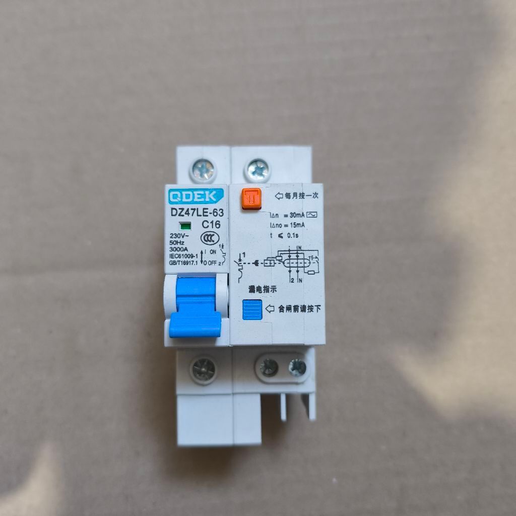 ELCB RCBO QDEK TYPE DZ47LE-63 C16 A SECOND ORIGINAL
