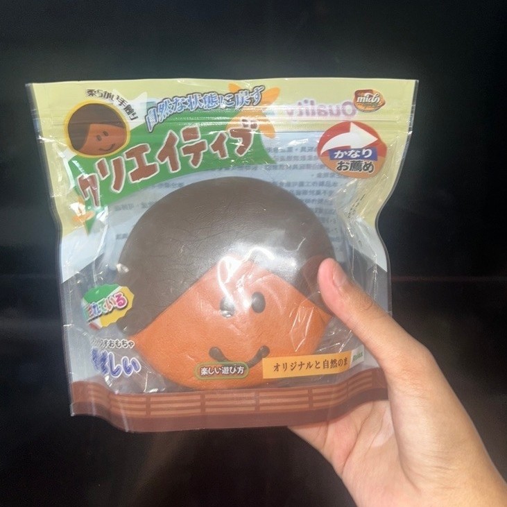 Mido Squishy