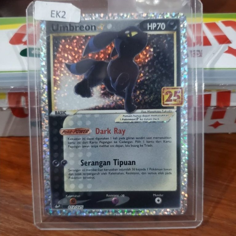 Promo Card TGC Pokemon Indonesia Umbreon 25th