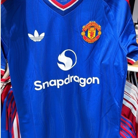 Jersey Emyu Away 26/27 Player Issue Original