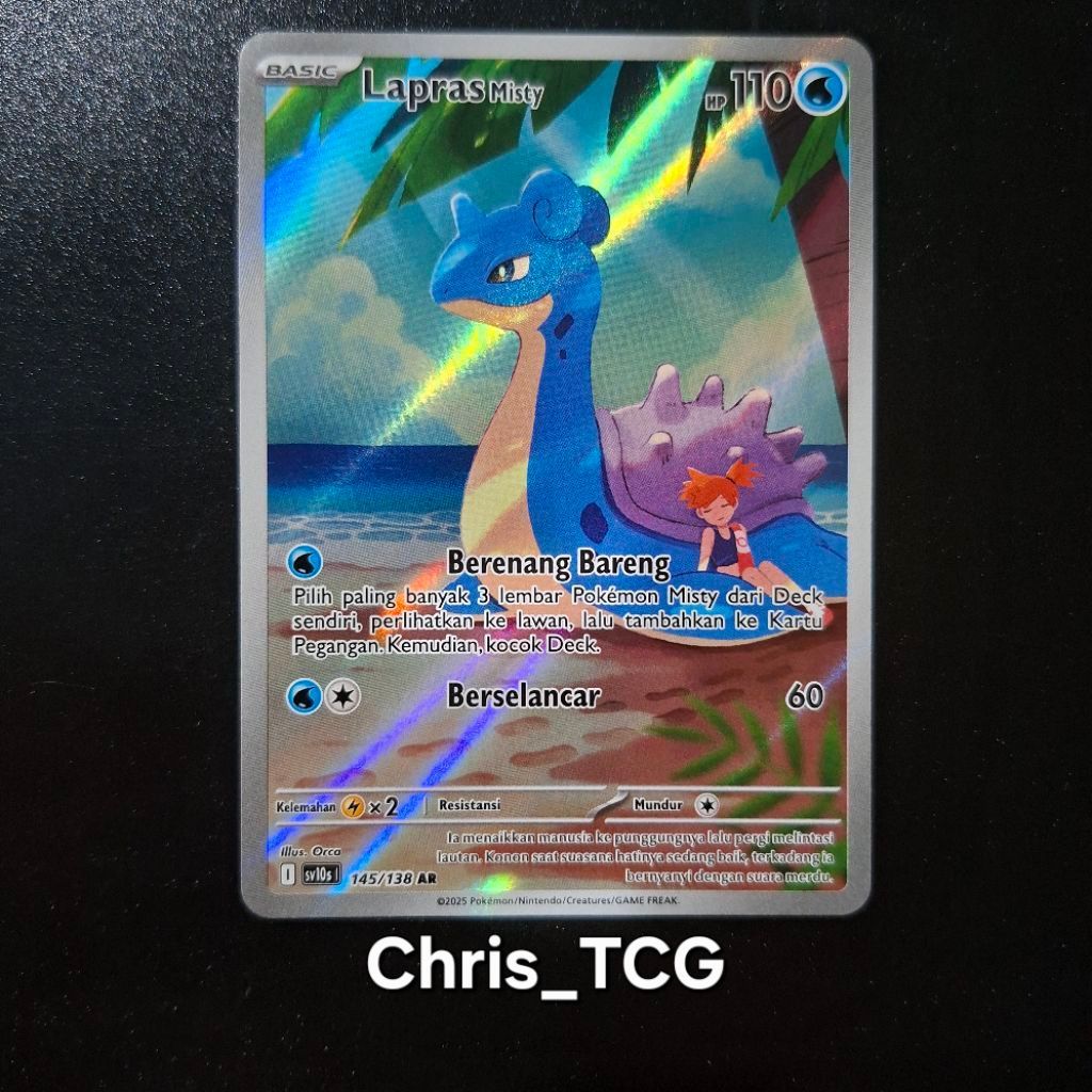 Pokemon (ID) Lapras misty AR - 145/138