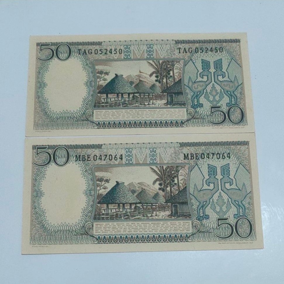 50 rupiah pekerja 1964