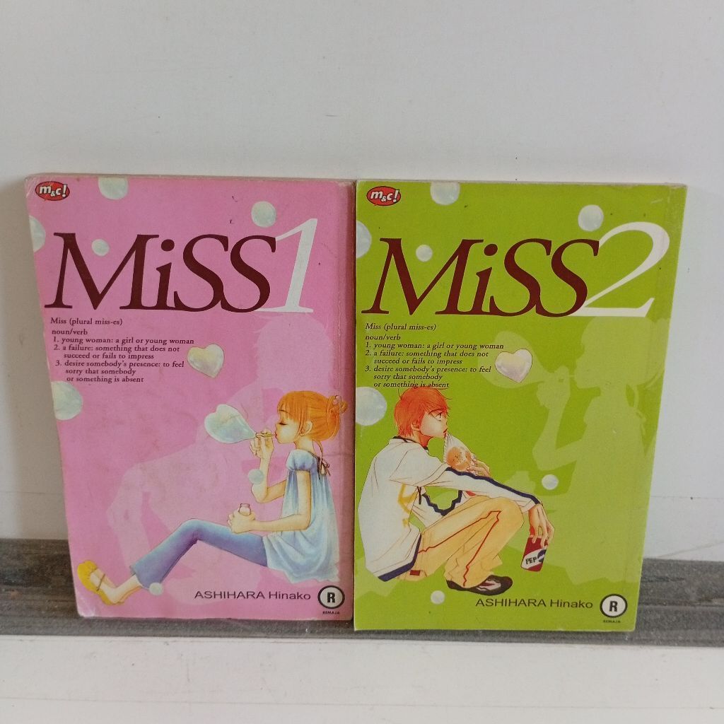 Satu Paket Komik Miss Ashihara Hinako