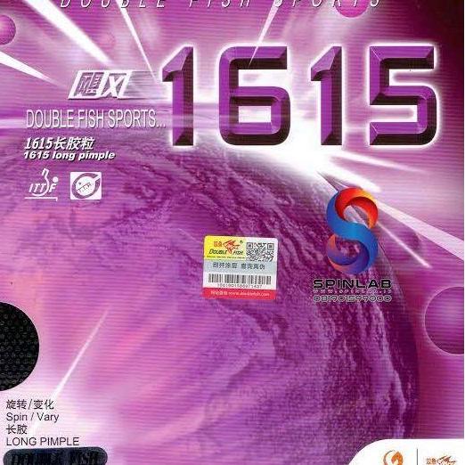 KARET BINTIK ITTF  1615 OX / KARET BET PINGPONG