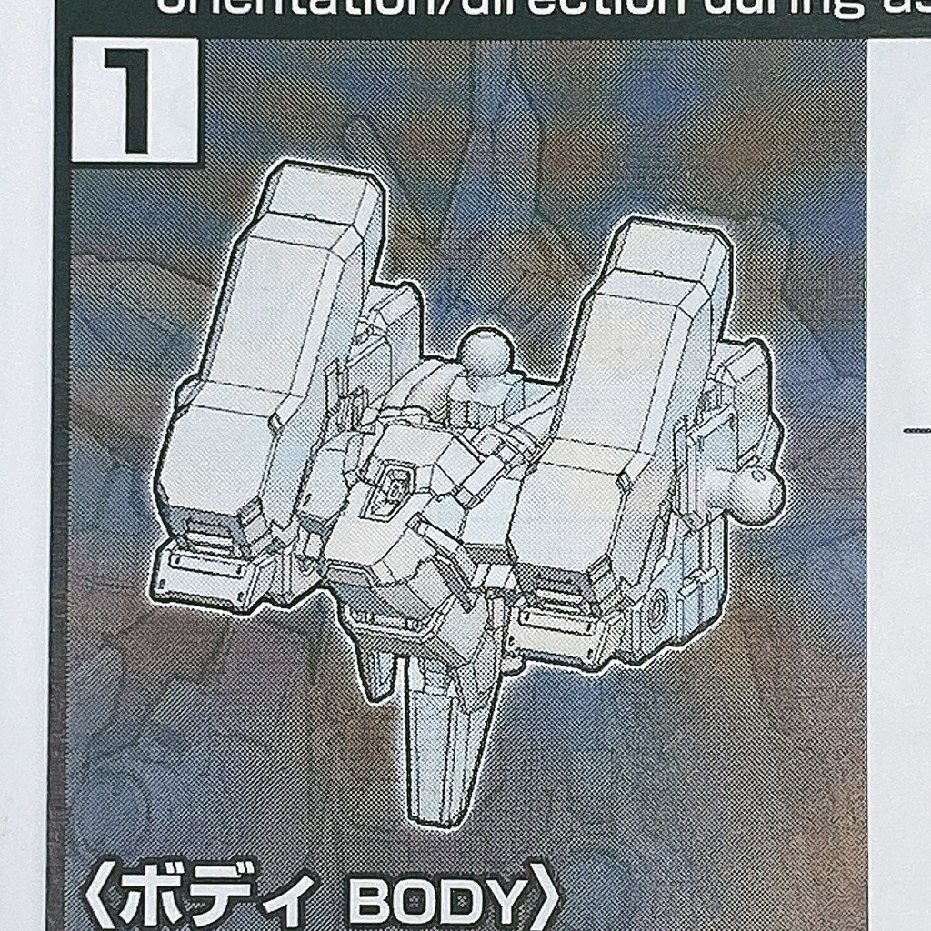 PBandai HGUC Gundam Barzam II Re Zeon Part Body