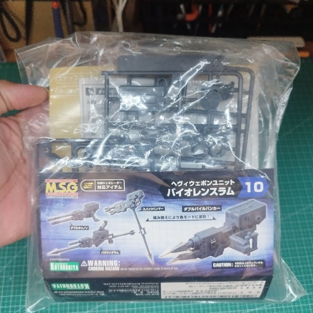Kotobukiya MSG Violence Ram