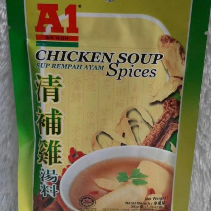 A1 Chicken Soup Spices/ Bumbu Rempah Ayam A1