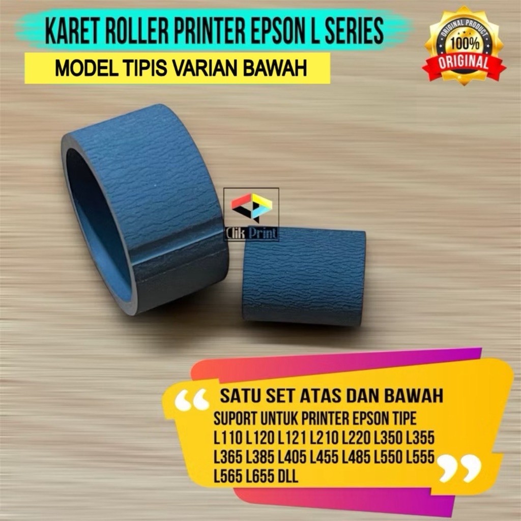 Karet Pick up Roller Printer Epson L110 L120 L300 L310 L210 L350 L360 L365