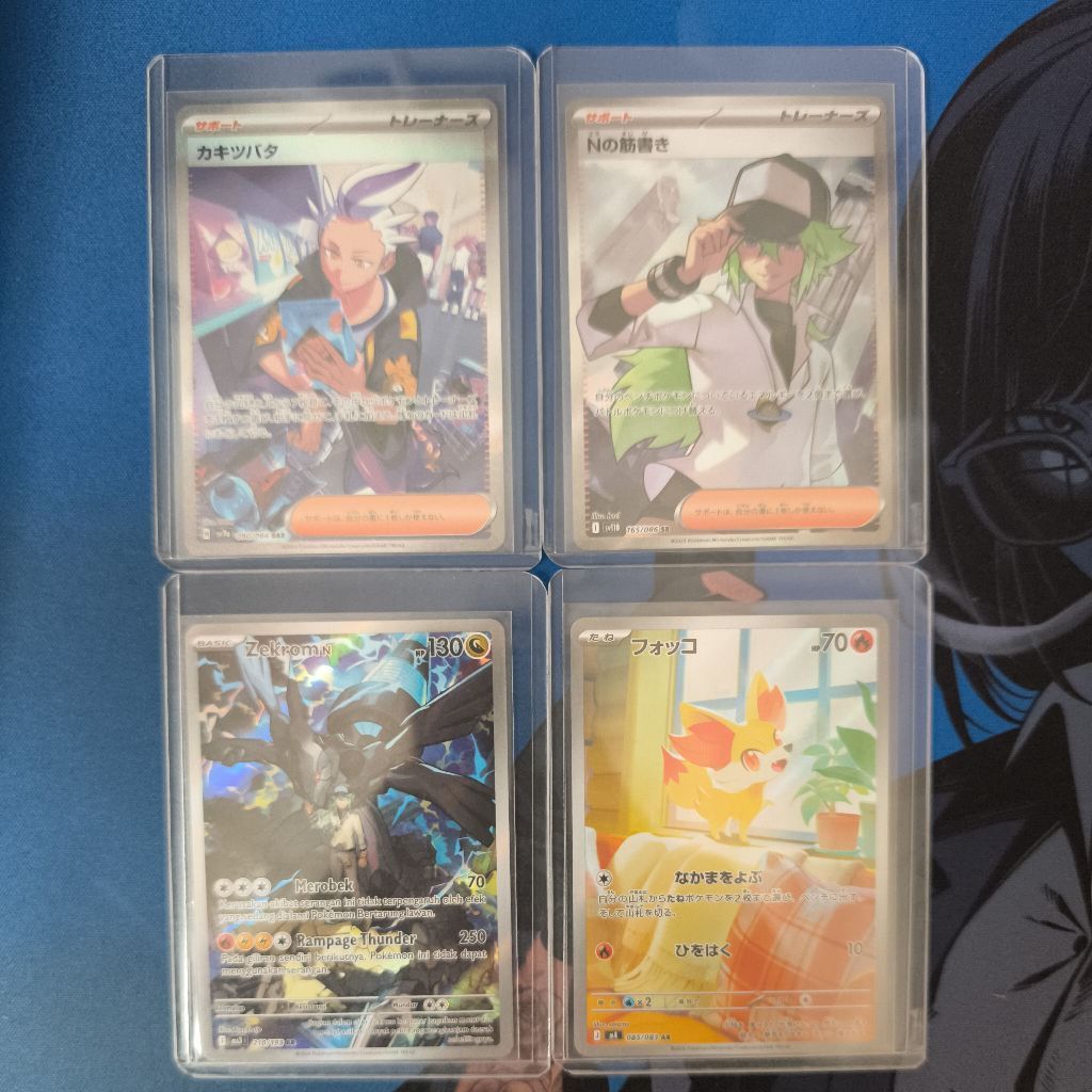 Kartu Pokemon | SAR/SR/AR drayton, N, Zekrom, fennekin, ceruledge | JP/ID/CN