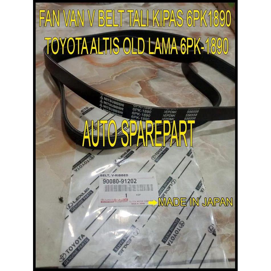 HOT DEAL FAN VAN V BELT TALI KIPAS 6PK1890 TOYOTA ALTIS OLD LAMA 6PK-1890 
