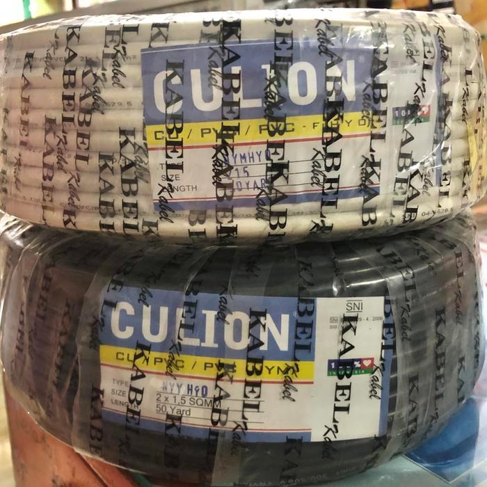 KABEL SERABUT CULION 2x1.5 50 YARD - Putih