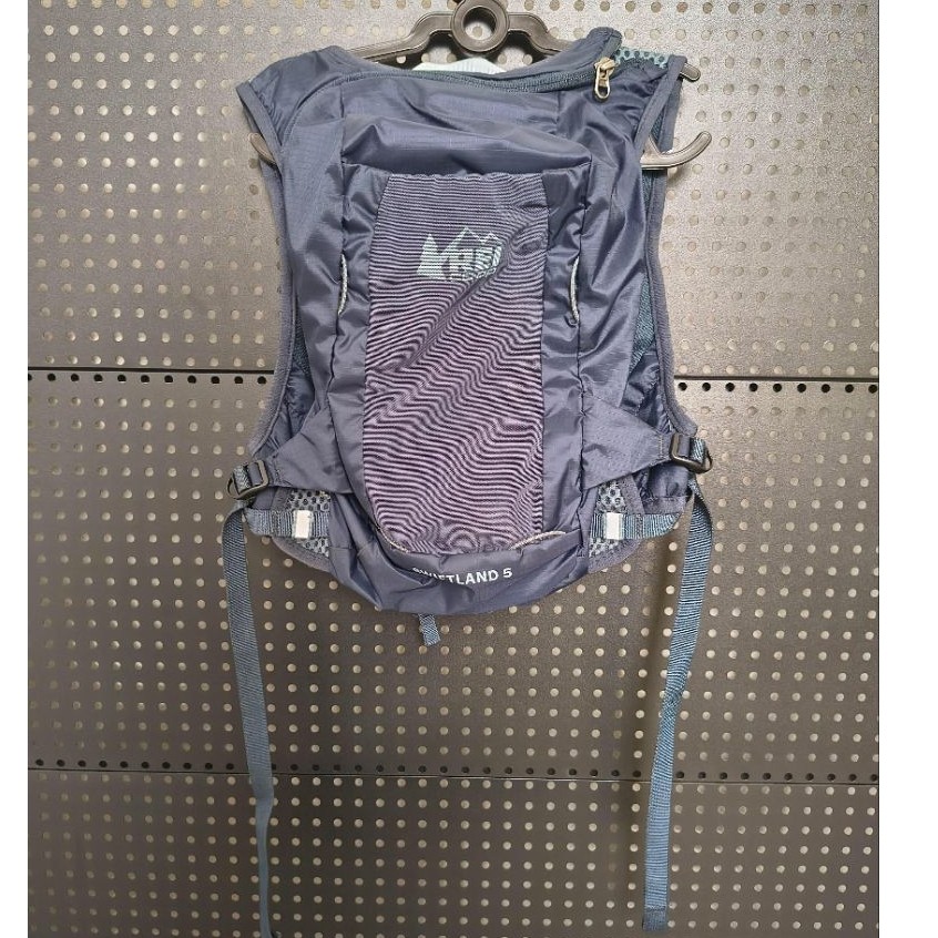 Rei Co-op Hydropack