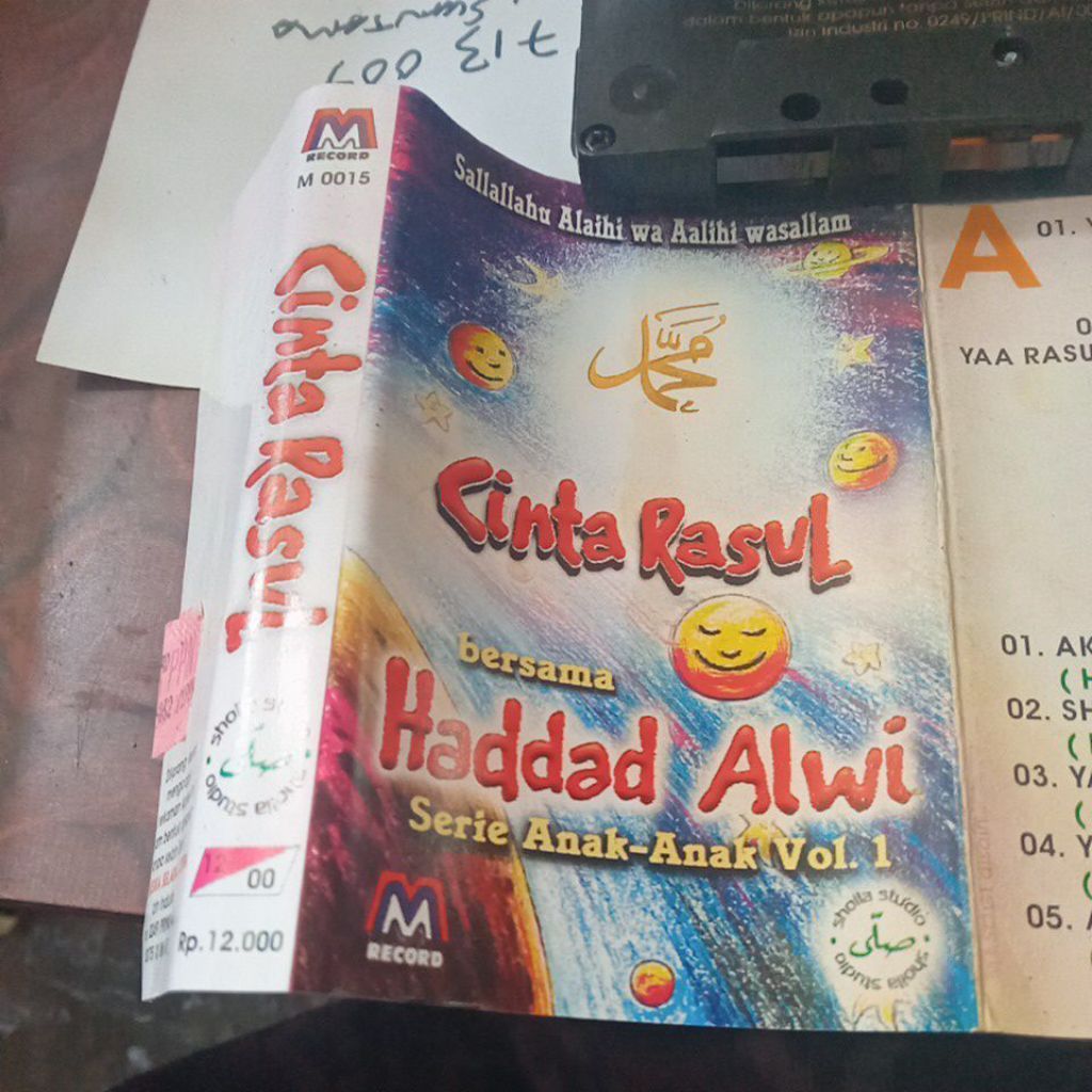 kaset pita CINTA RASUL I T-307