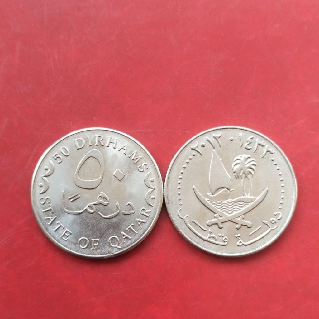 koin kuno 50 dirham qatar asli 100% original