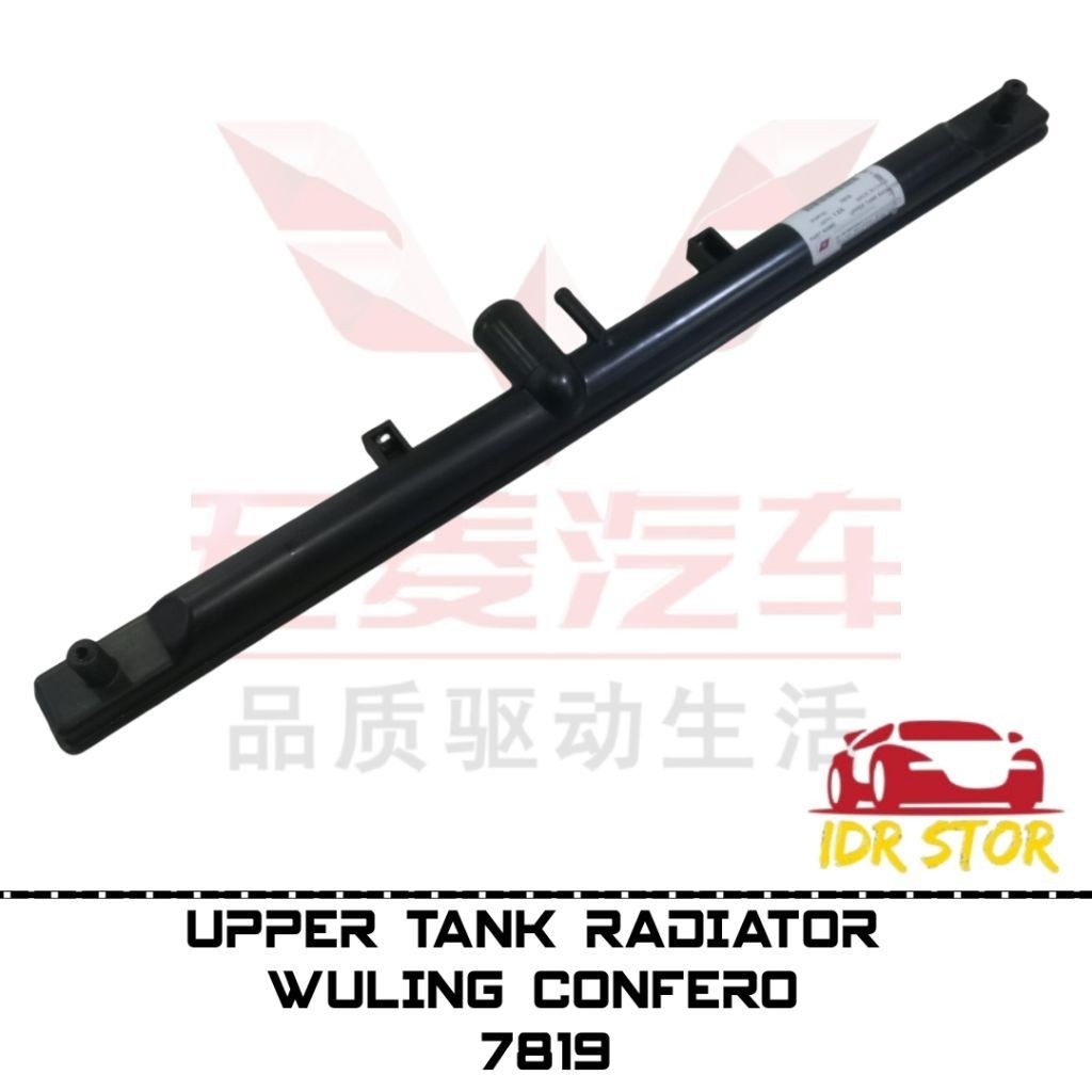 UPPER TANK RADIATOR WULING CONFERO-COVER RADIATOR ATAS WULING CONFERO