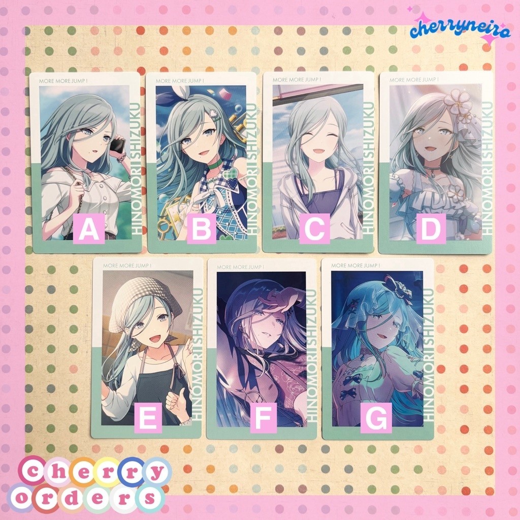 Project SEKAI ePick Card MORE MORE JUMP Hinomori Shizuku
