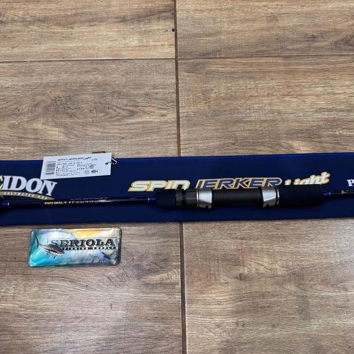NEW JORAN POSEIDON SPIN JERKER LIGHT ROD SPINNING