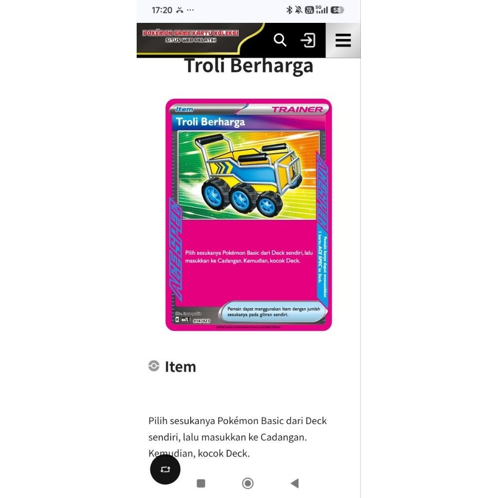 Troli Berharga 014/023 ACE SPEC - No Foil - Item - Pokemon TCG Indonesia [ACE SPEC]