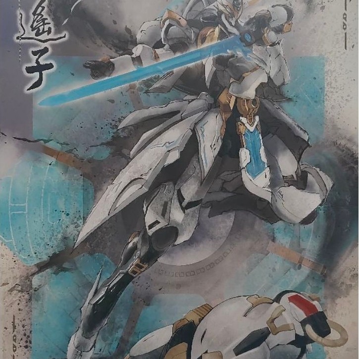 Legend of Mingjiang MJZ-003 Model 1/100 XiaoYaozi Model Kit