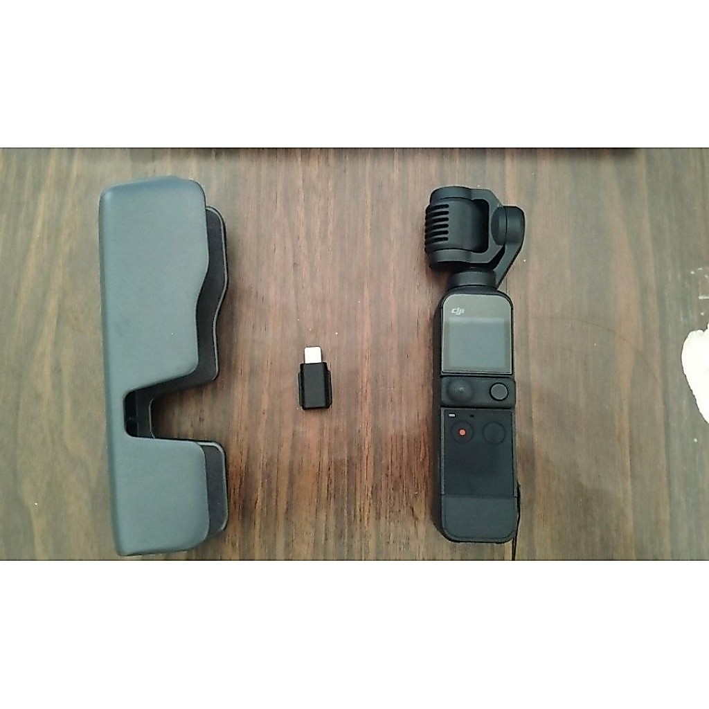 DJI OSMO POCKET 2 second