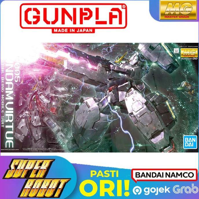 BANDAI MG GN-005 Gundam Virtue