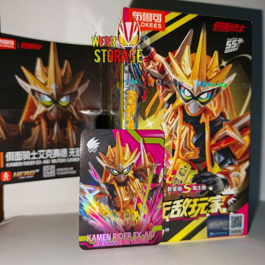 Action Figure Blok Kamen Rider Galaxy Version S Vol 1 Kamen Rider Ex aid Muteki Gamer