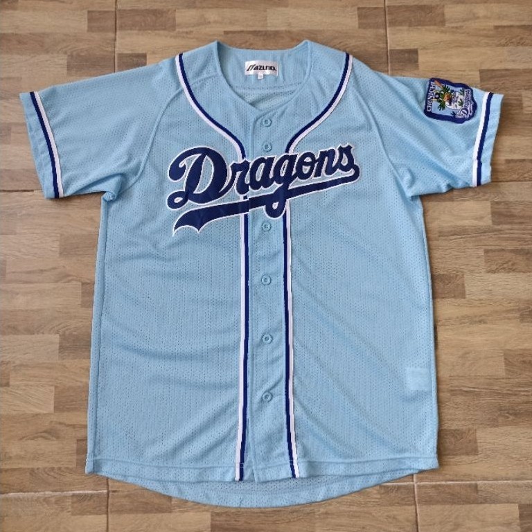jersey Baseball Chunichi Dragons